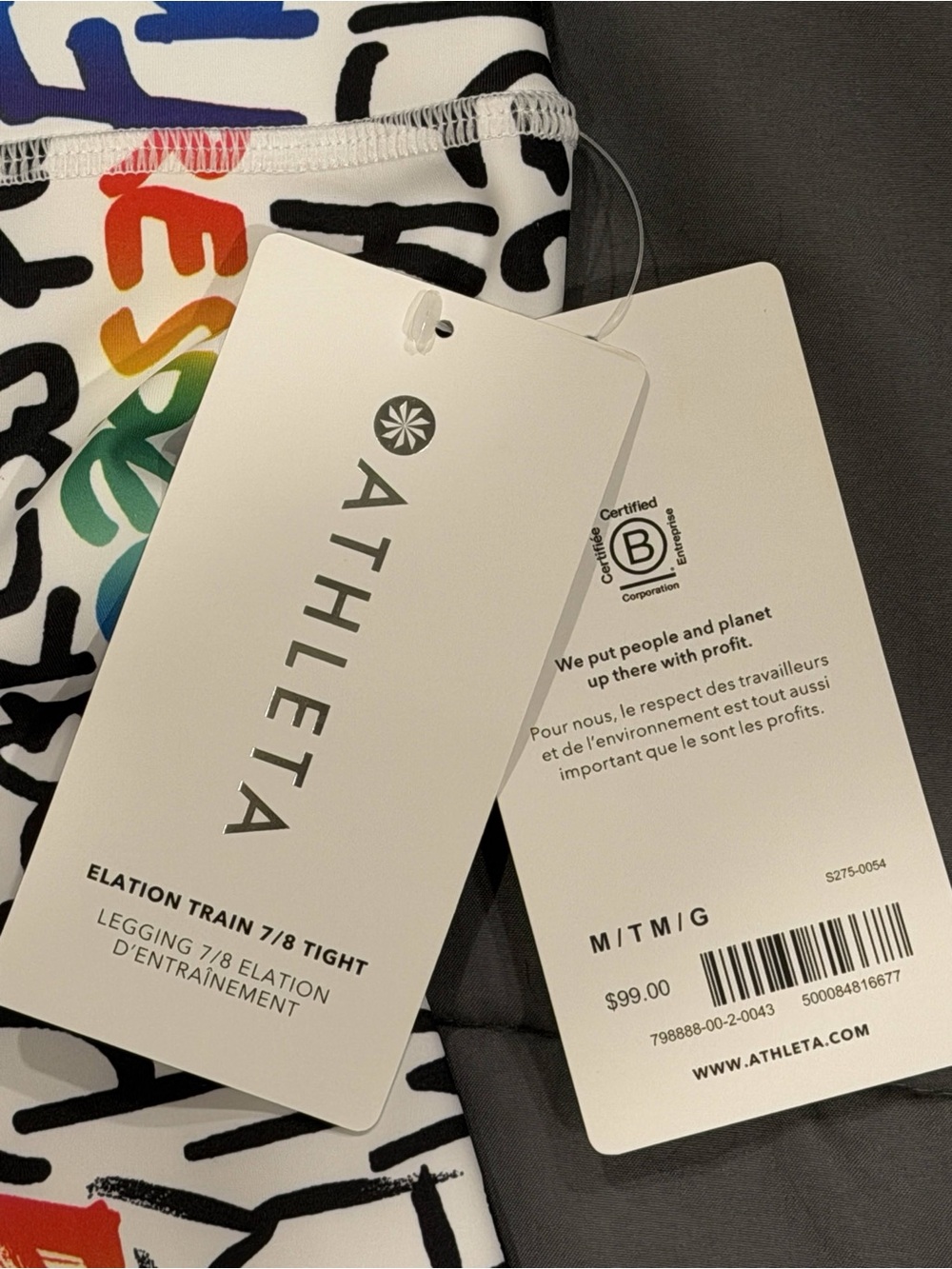 Athleta Men’s White Legging with Multicolor Rainbow Graphic